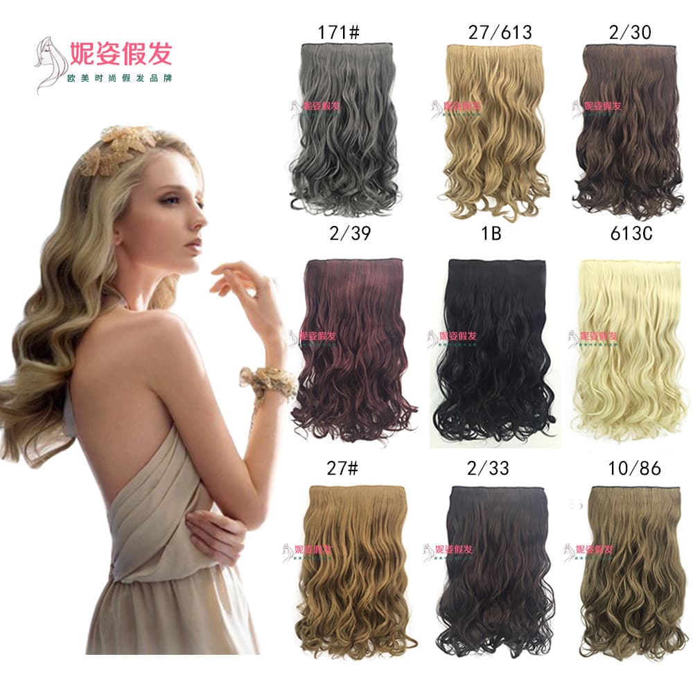 Cross-border wigs for European and American women, wigs, hair extensions, five-clip curlers, chemical fiber hair curtain manufacturers, wholesale in stock