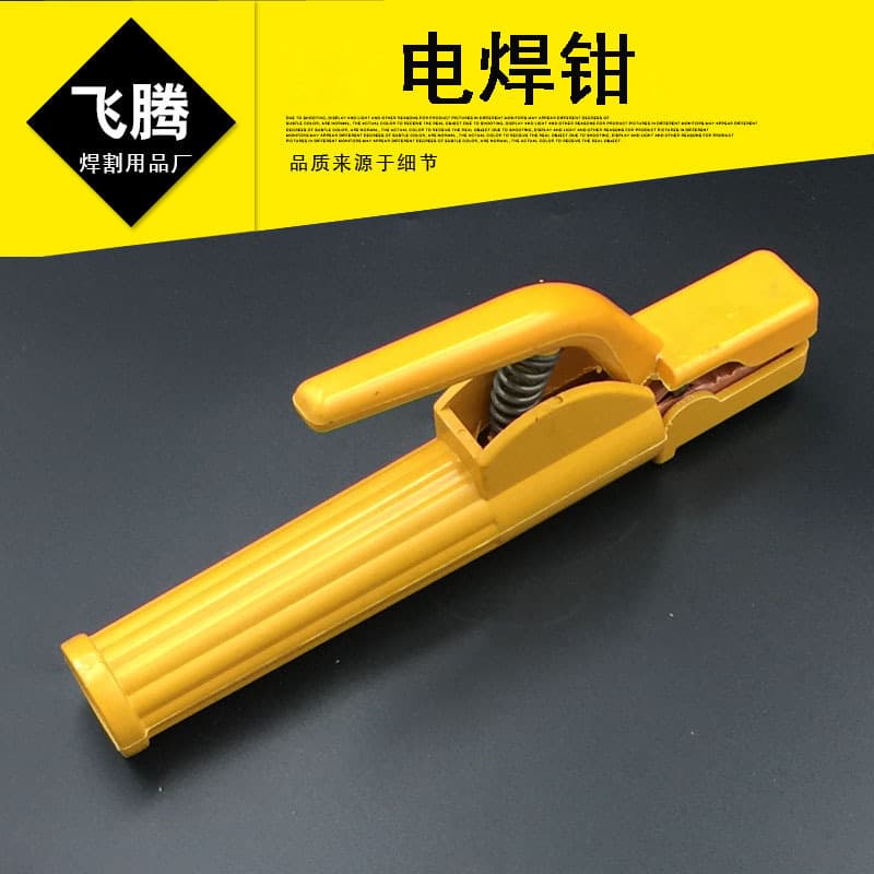 German-style 500A Lightweight Heat-Resistant Welding Pliers, Iron Welding Handle Pliers, Insulated Heat-Proof Welding Materials Wholesale