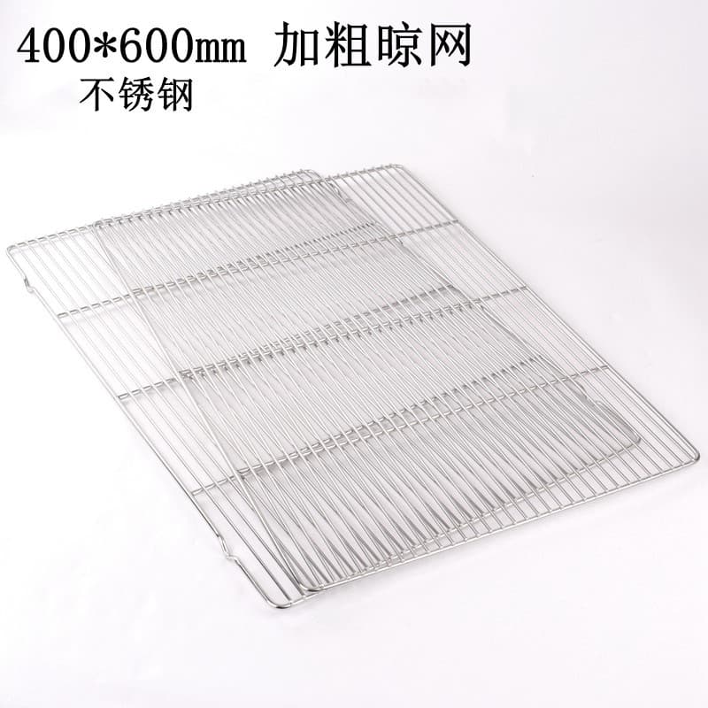 Baking Tools 40*60 Thickened Stainless Steel Cooling Rack Cake Cooling Net Bread Cooling Rack Pastry Cooling Rack