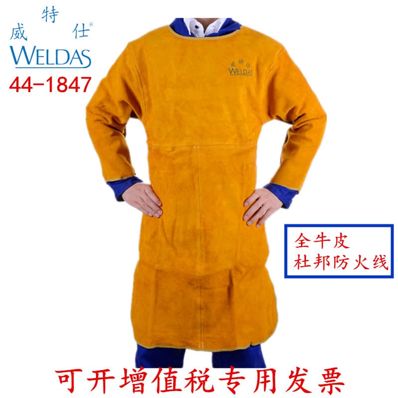 Witts 44-1847 Cowhide Apron with Sleeves, Welder Back-Opening Suit, Heat Insulation Electric Welding Suit for Welding, Cutting, and Grinding