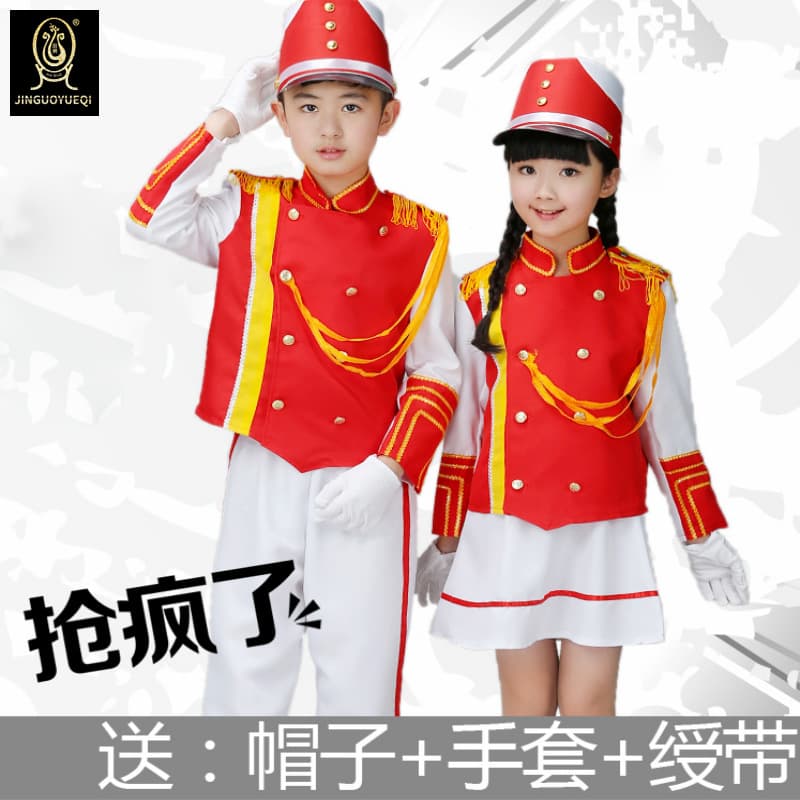 Jinguo Musical Instrument Honor Uniform Honor Band Uniform Command Uniform Military Band High-grade Drum Uniform