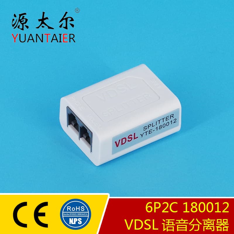 180012 VDSL Voice Separator VDSL Broadband Voice Separator VDSL Dual-Hole Voice Separator