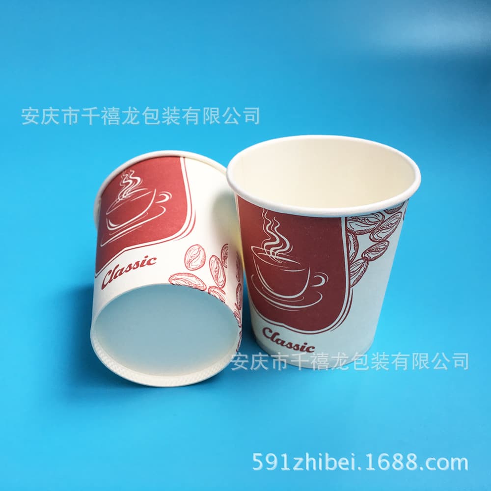 6oz Dual-Use Hot and Cold Drink Paper Cups, 180ml Manufacturer Direct Disposable Cups