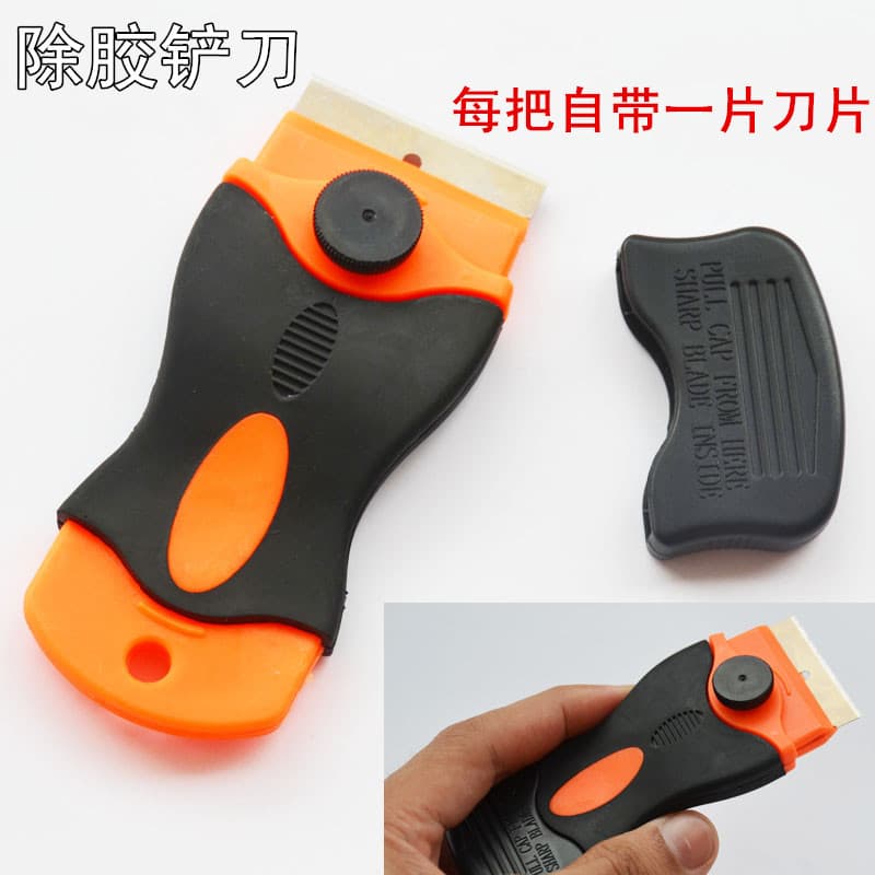 Car Film Application Tools Cleaning Scraper Glass Cleaner Plastic De-gumming Removal Tool Hardware Tools/oil Grey Knife/oil