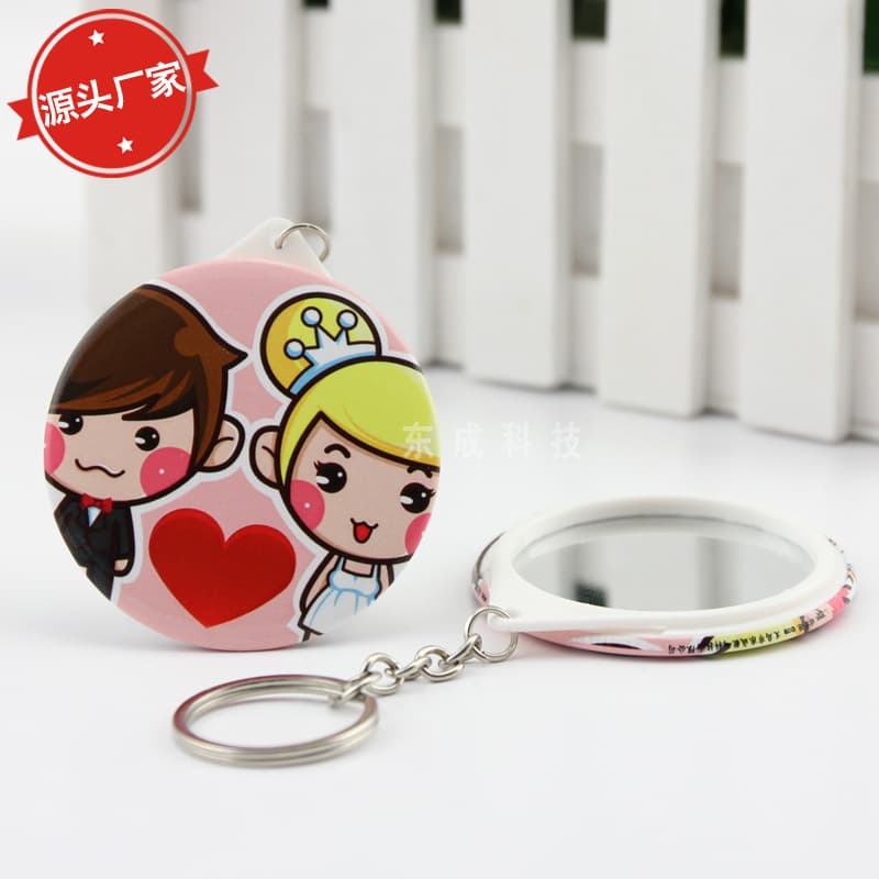 58MM mirror key chain material tinplate mirror key pendant blank production supplies 100 sets