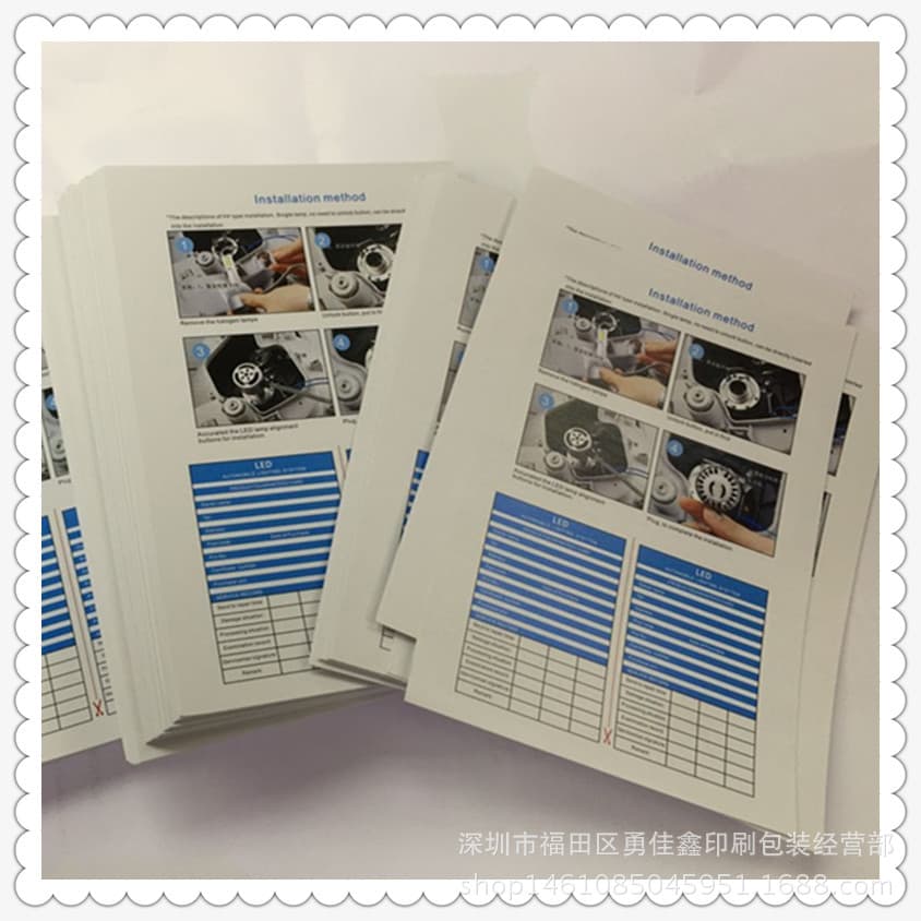 LED car light manual supply, car GPS manual printing, car light manual production factory