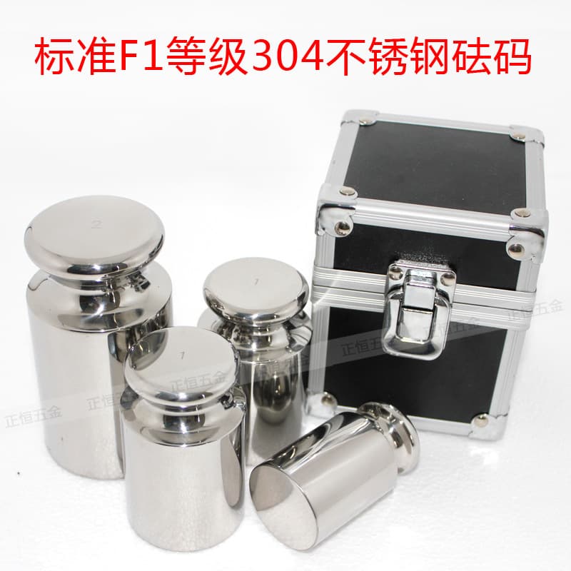 Manufacturer wholesale 304 stainless steel F1 grade weight 1mg-20kg balance electronic scale calibration set method code