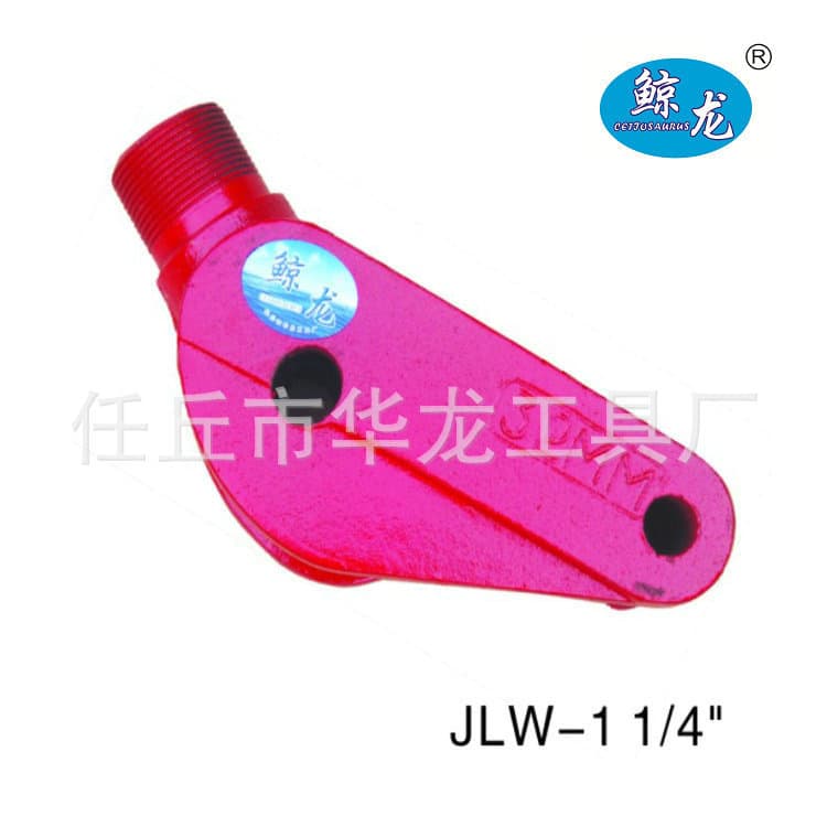 Whale Dragon Integrated Lever-Type Tube Bender, Various Multi-Functional Tube Benders Cast as One, Lightweight Conduit Bending Tool