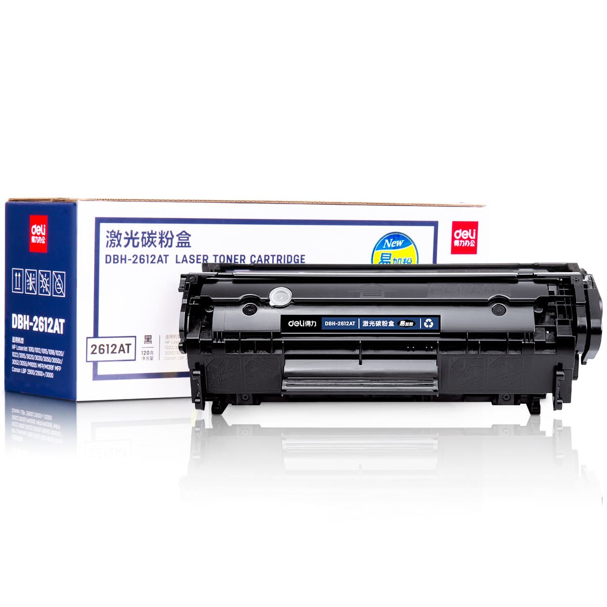Deli Office DBH-2612AT Laser Toner Cartridge Drum Unit for HP1020 HP1005 HP10