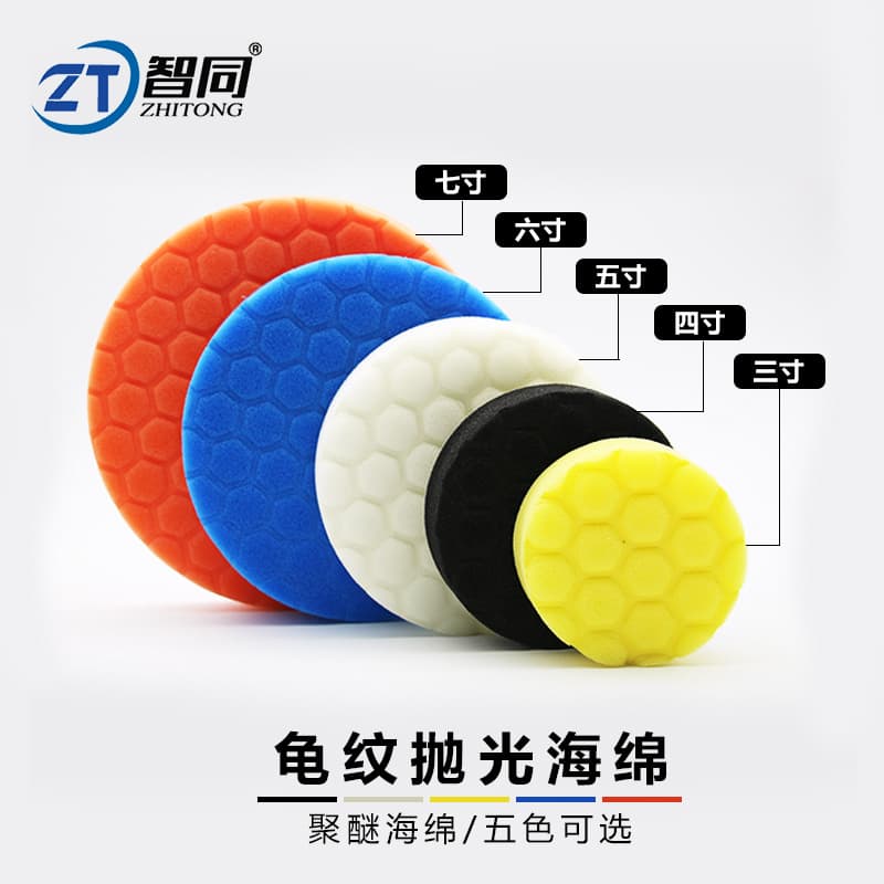 Polishing Wheel Abrasive Tools Metalworking Grinding Wheels 125mm X 22mm X 32mm High Quality Durable Abrasive Material