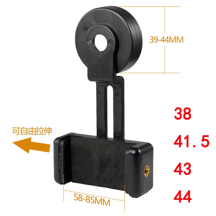 Wholesale Telescope Phone Clip, Plastic Portable Simple Clip Universal Bracket for Monocular Accessories