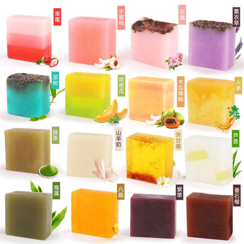 Handmade Goat Milk Facial Soap Rose Aloe Vera Heart Shaped Soap Bamboo Charcoal Soap Tea Tree Essential Oil Soap for All Skin Types