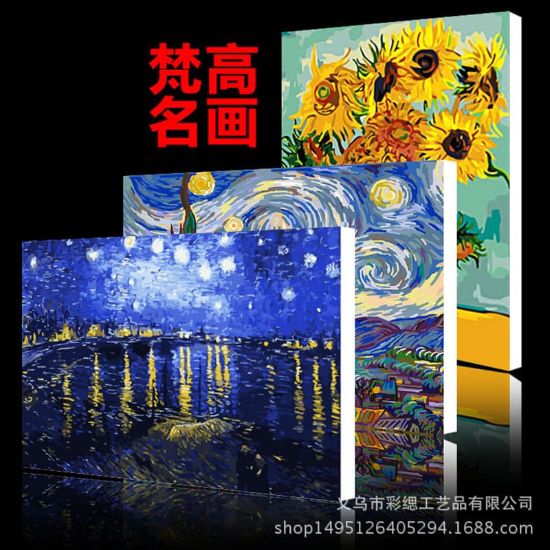 DIY Paint by Numbers Oil Color World Famous Paintings Monet Decor Van Gogh Starry Night Over the Rhone