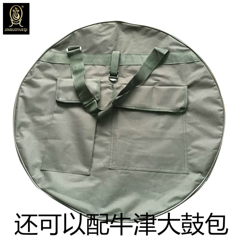 Office Cultural/instrument Accessories/parts Violin Accessories/parts
