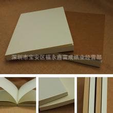 Direct supply of 60-180gsm A3/A4/A5/B5 cream/white woodfree paper, lightweight paper, and Munken paper, with customizable sizes.