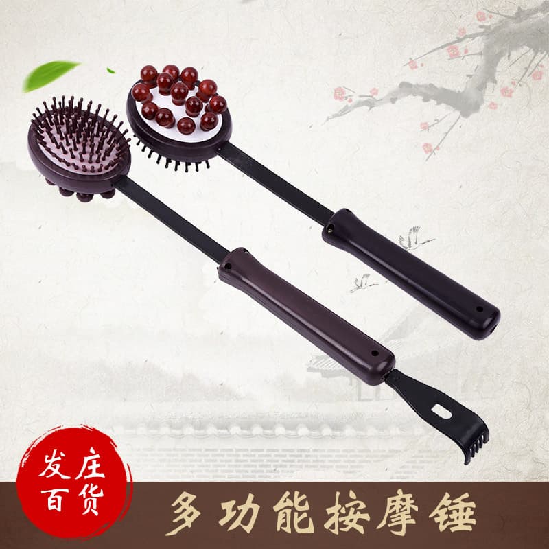 108 Multifunctional Massage Hammer, Health-Preserving Hammer, Massager for Back Tapping and Meridian Massage.