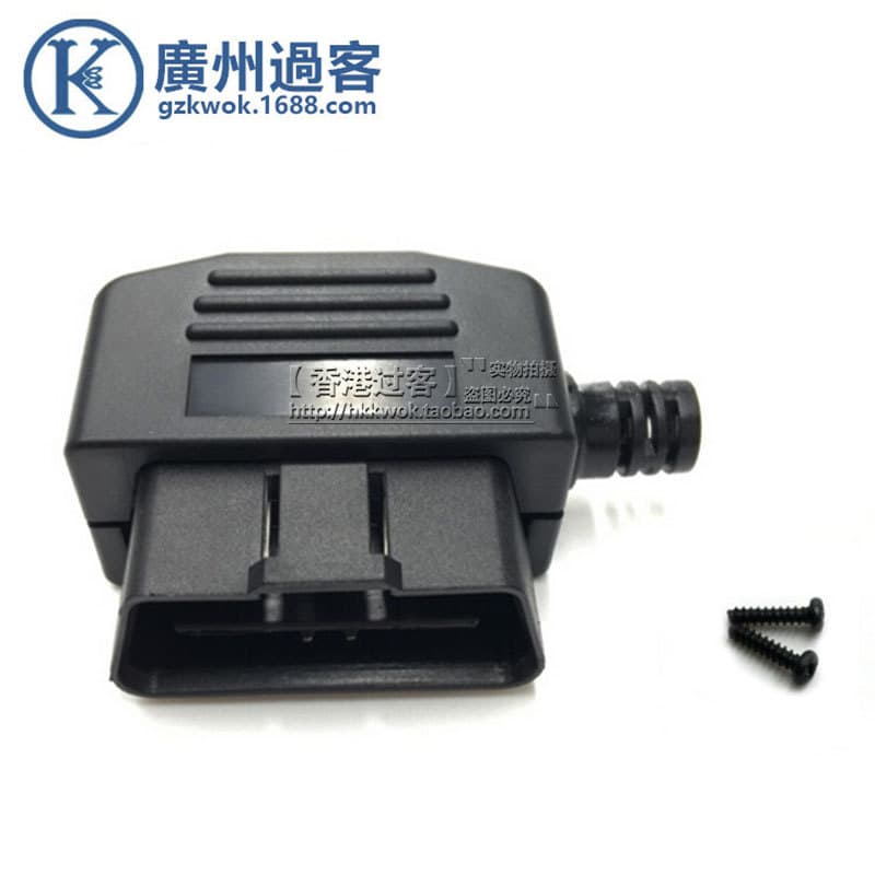 Automotive OBD2 male connector assembled obd plug J1962M plug + shell + SR + screw