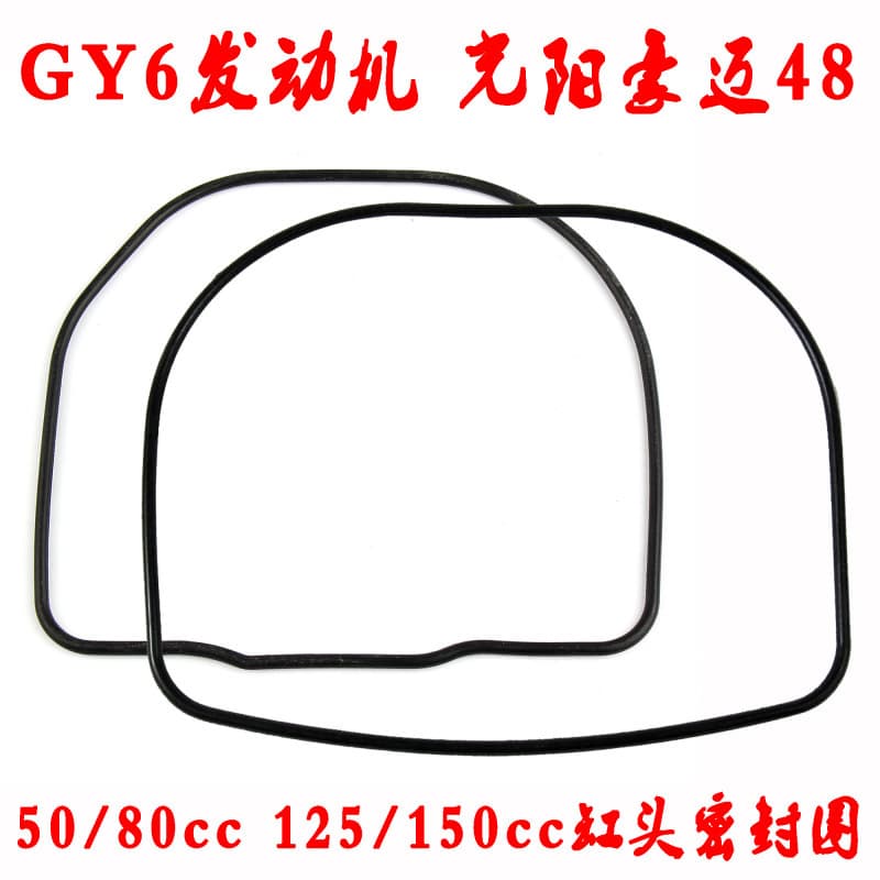 4-Stroke 50 Cylinder Head Gasket GY6 50 80 Cylinder Head O-Ring Scooter Cylinder Head Cover 125 Seal Ring