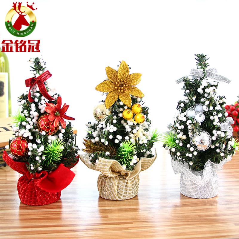 Christmas Ornament Tree 20cm Mini Decorative Tree, Holiday Mall Display Desktop Accessory Small Tree