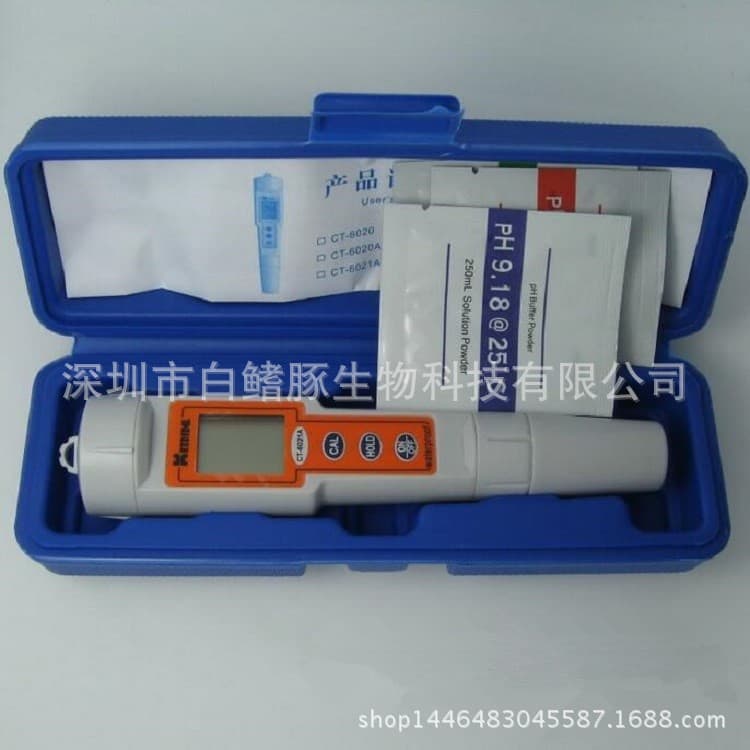 Codida CT-6021A Pen-Type Handheld Portable pH Meter Acidity Tester Pen for pH Measurement