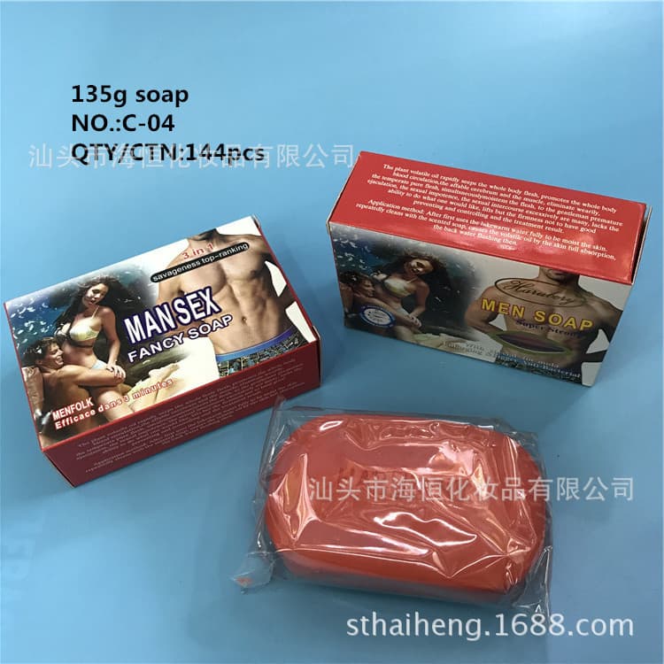 Factory Direct Export Soap 135g Garlic Rose Honey for Africa Middle East 135g Soap