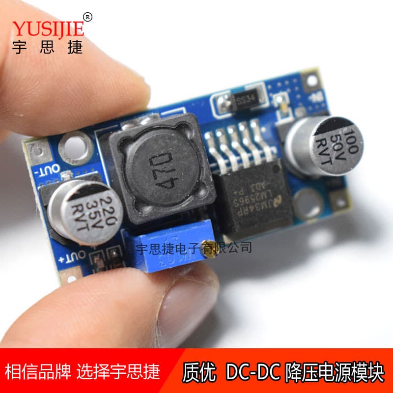 LM2596S DC-DC Adjustable Step-Down Module 3A Adjustable Voltage Regulator Module 1.5-35V Regulator