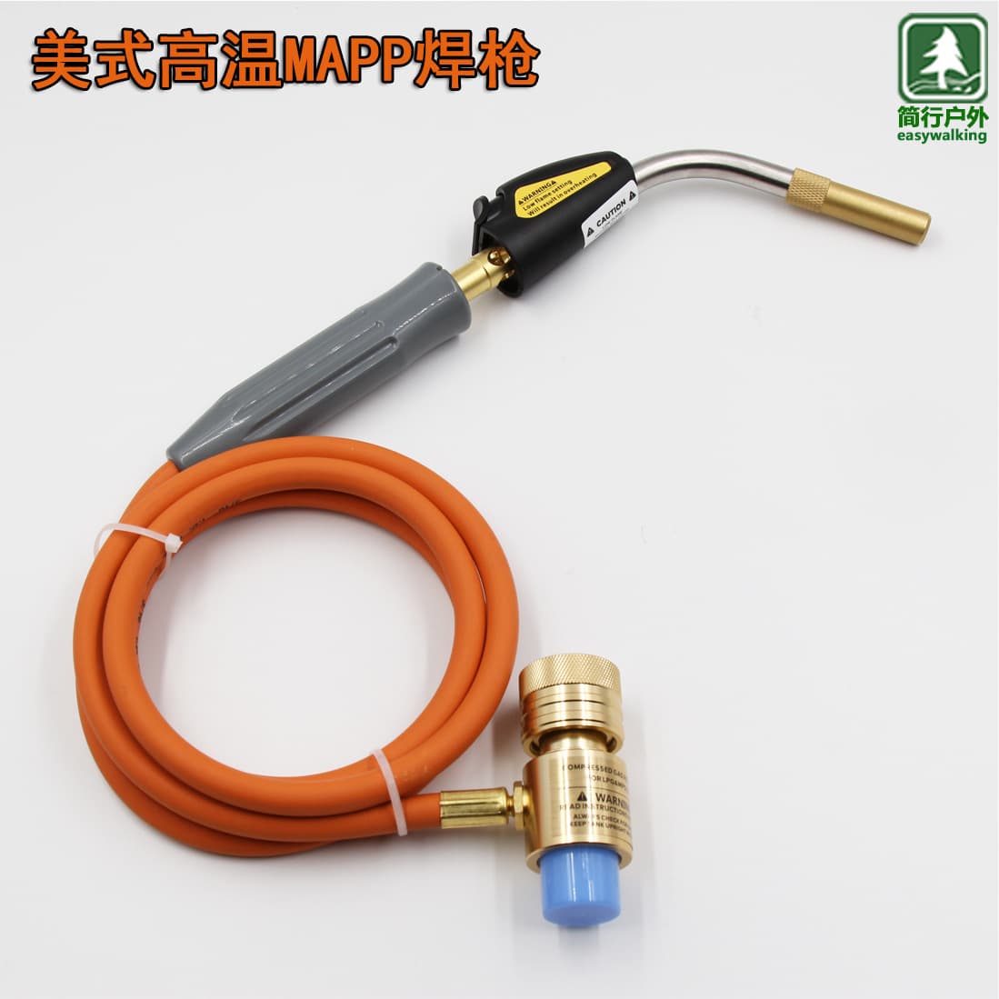 American MAPP Gas Oxygen-Free Welding Torch for Refrigeration Repair with Hose, Blowtorch for Air Conditioner and Refrigerator Copper Pipe Welding