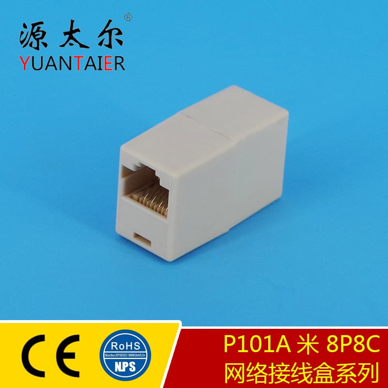 Supply RJ45 Unshielded Network Through Connector, 8P8C Ethernet Extension Connector, Eight-Core Communication Adapter