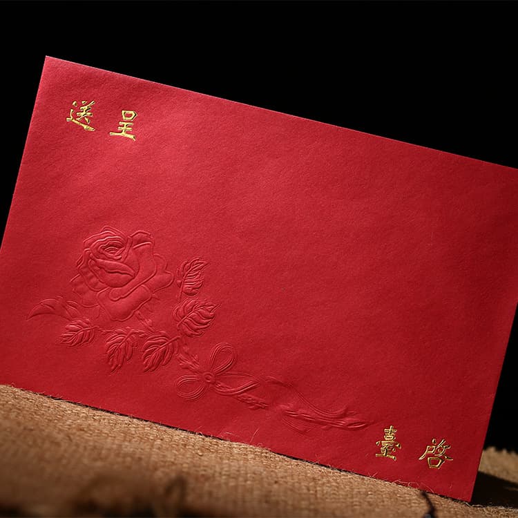 Wholesale Wedding Invitation Envelopes Business Invitation Envelopes Personalized Wedding Invitations Creative