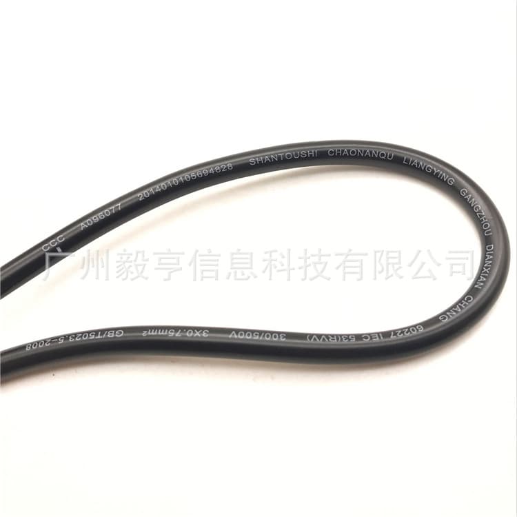 High-quality 075 all-copper 3C certified 1.8-meter universal power cord for computer hosts, rice cookers, and other electrical appliances.