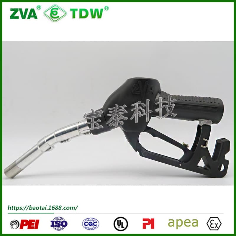 Gas Station Accessories from Baotaizva Direct Supply, Genuine Second-Generation 1/4 Inch Nozzle ZVA Self-Sealing Fuel Dispenser