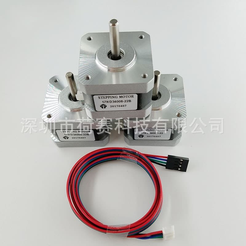 3D printer accessory, 42*42*34mm body (17HD34008-22B) stepper motor