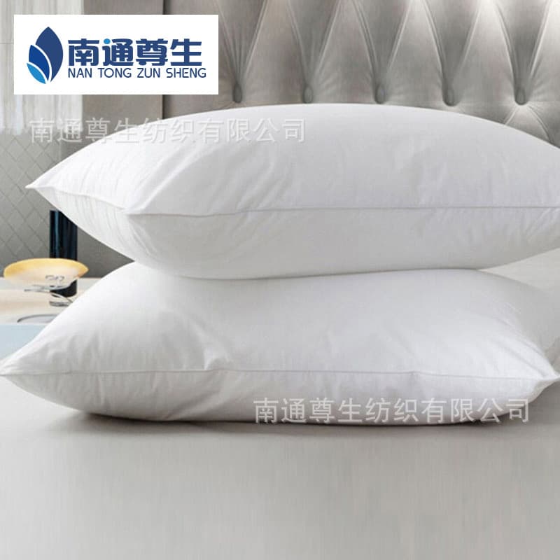Hotel pillow cores, 100% cotton neck pillow cores, hotel down pillows, washable pillows, wholesale from manufacturers.