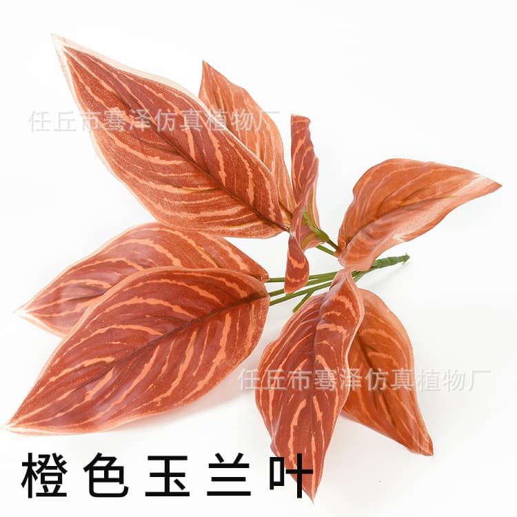 Artificial Plant Wall, Artificial Plastic Turf Decoration, Green Plant Wall Materials, Dense Milan Simulated Eucalyptus Lawn