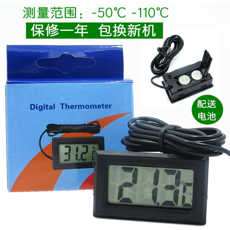 Factory Direct Electronic Digital Display Thermometer for Aquarium and Refrigerator Water Temperature with Waterproof Probe