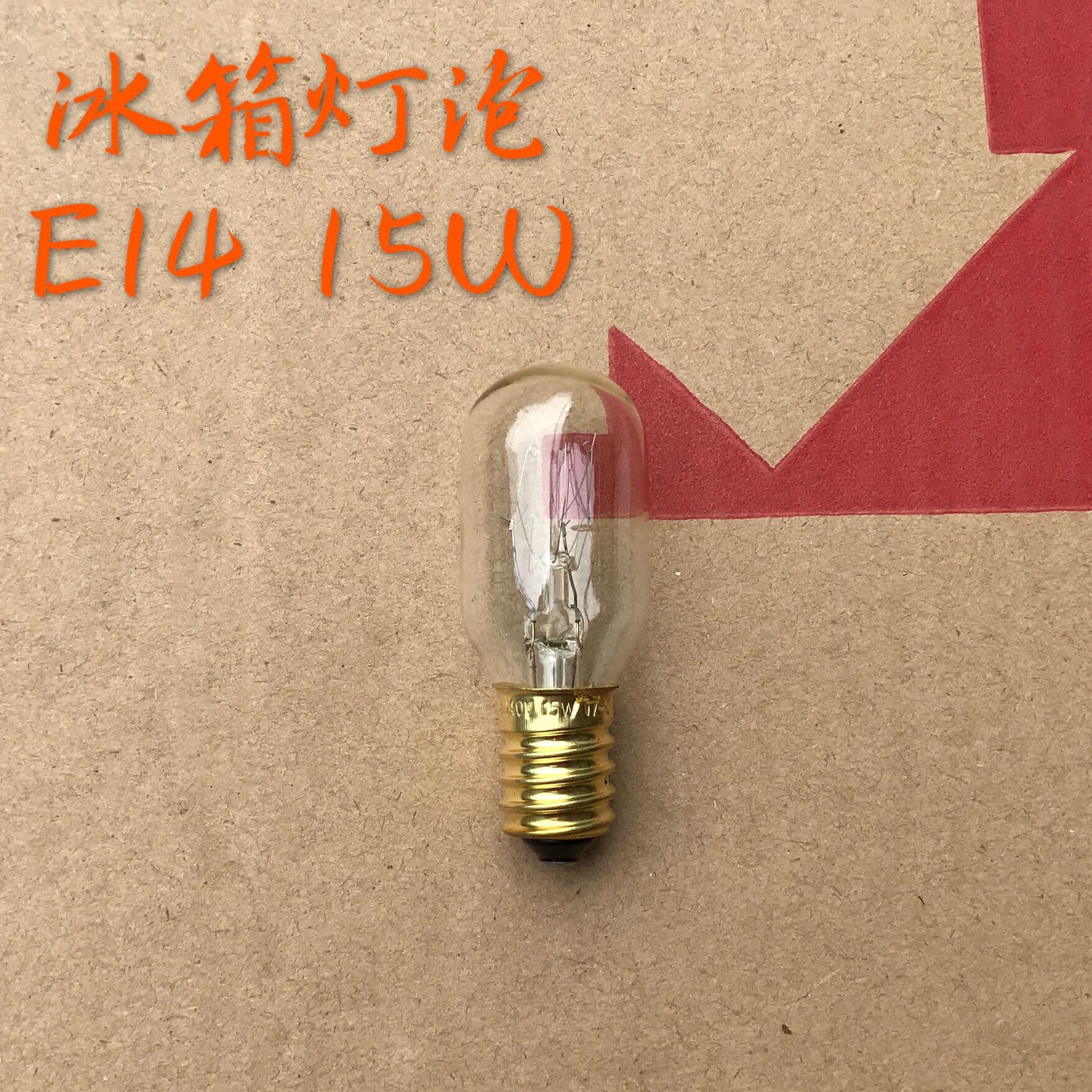 Foshan Lighting 15W Mini Bulb E14 Small Screw Socket for Refrigerator/Microwave/Oven/Freezer Bulbs