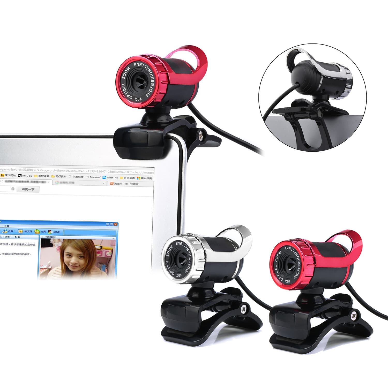 New Computer Camera USB Webcam with Built-in Sound-Absorbing Microphone for HD Online Classes, Learning, and Live Streaming