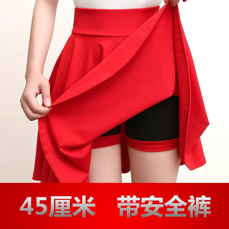 【Ap08】Memory Black Cat Sun Dress New Elderly Plus-Size Square Dance Anti-Slip Skirt 45CM