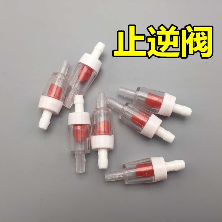 Aquarium Oxygen Pump Air Tube Check Valve, One-Way Valve, Non-Return Valve to Prevent Backflow, Oxygen Pump Aquarium Accessory
