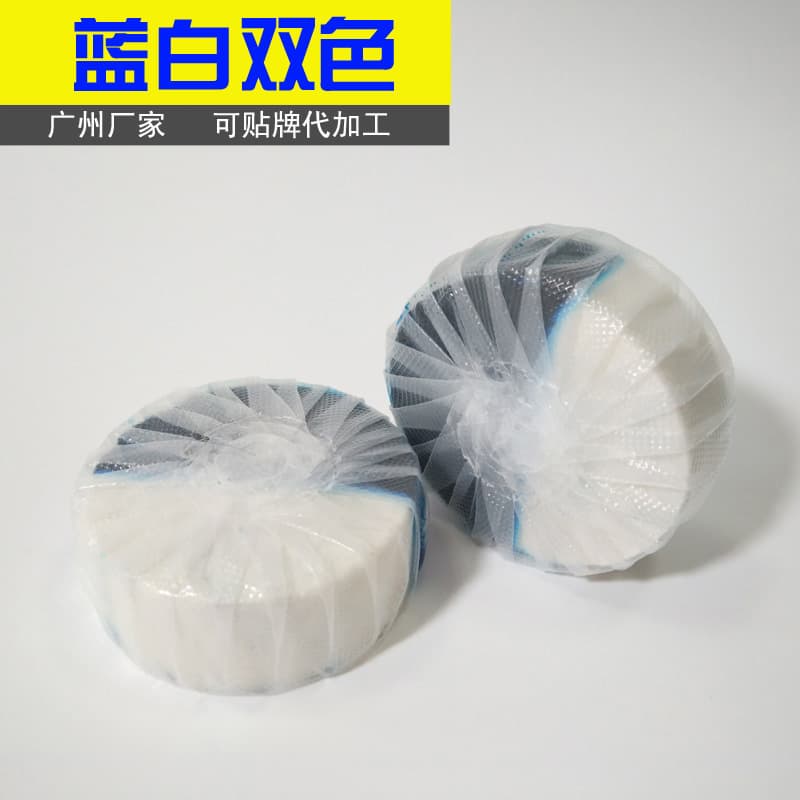 50g Blue and White Dual-Color Toilet Cleaner, 30-Day Blue Bubble, Removes Urine Scale and Yellow Stains, 300 Flushes, Toilet Cleaning Agent