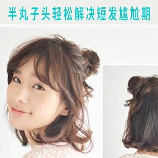 Women's Real Hair Hairpiece Summer Hair Ring Bun Nezha Bun Flower Bud Hair Ring Fashion Korean Straight Hair Ring