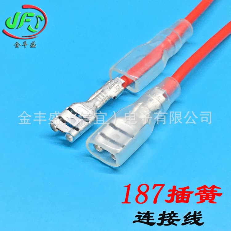 187 Plug Spring Terminal Wire 2.8, 4.8, 6.3 with Sleeve Connection Wire Electronic Wiring Harness Battery Connection Wire