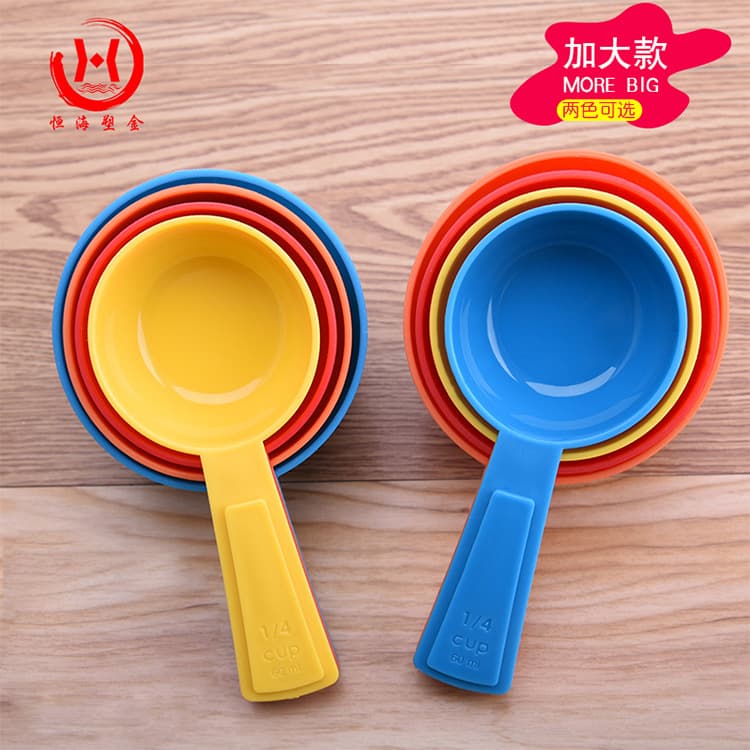 Colorful Plastic Baking Tools 4-Piece Measuring Spoon Set with Scale Milk Powder Spoon Seasoning Spoon Combination Kitchen Utensils