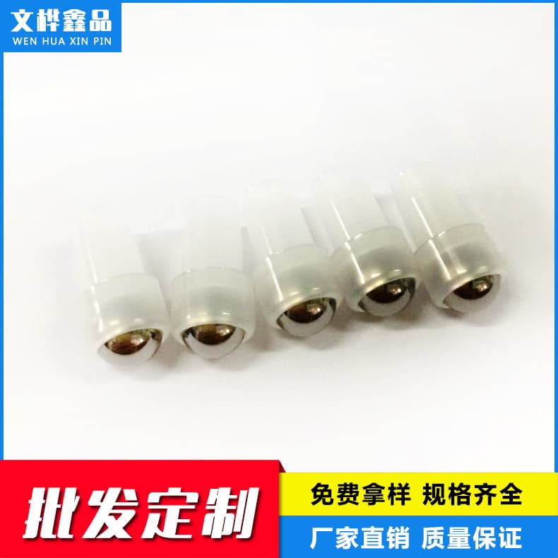 7.3mm, 7.5mm, 7.8mm 13-tooth rollerball stopper for perfume bottles and essential oil bottles.