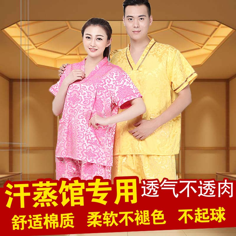 Polyester Cotton Rich Flower Sweat Steaming Bathroom Sauna Hotel Bath Clothing Wholesale Factory Direct Sales