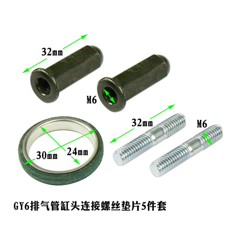 Motorcycle Screws, Scooter GY6 Exhaust Pipe Screw Gasket Kit, Exhaust Pipe Rust-Proof Nuts, Gaskets