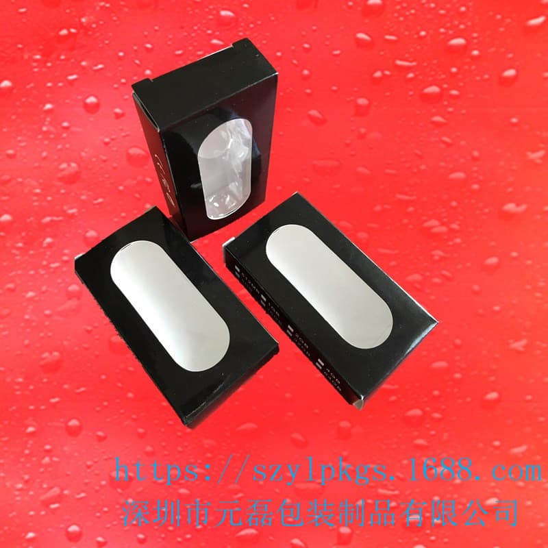 【Factory Direct】USB Flash Drive Black Box, USB Flash Drive Paper Box, Blister Inner Tray Paper Box, Neutral USB Flash Drive Box