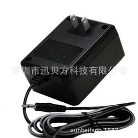 Factory direct sales Atari charger adapter power adapter