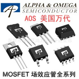 Original AONR21321 AOS MOSFET (Antenna Metal Optical Transistor) - available now from Bandai Semiconductor (USA).