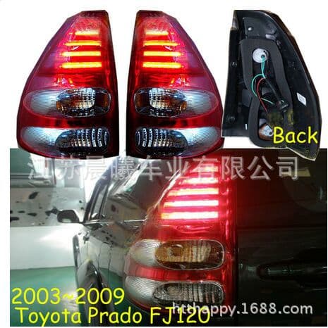 LED Tail Lights for Toyota Prado FJ120 2003-2008 Modification